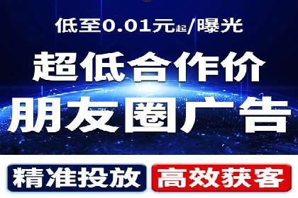 百度网络推广实战技巧：案例分享，让你快速提升广告效果